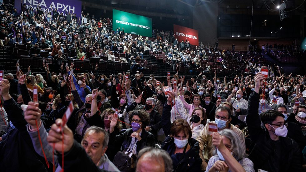 3o synedrio syriza